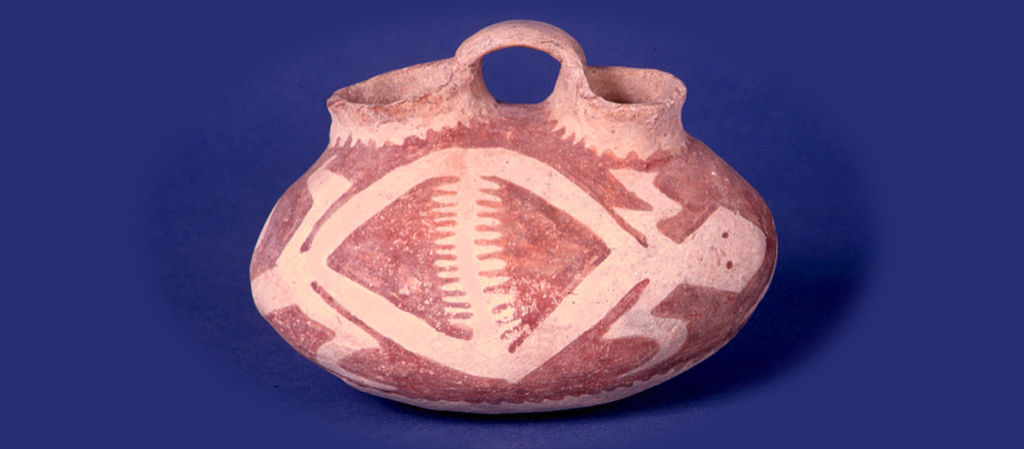 Hohokam Wedding Vase