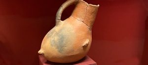 Hohokam Effigy Pitcher